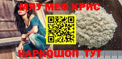 MDMA Premium VHQ Можга