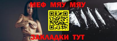 гашик Моздок