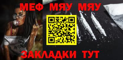 гашик Моздок