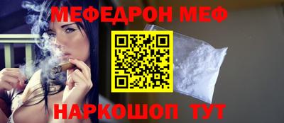 MDMA Premium VHQ Можга