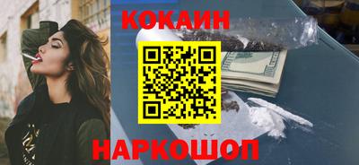MDMA Premium VHQ Можга
