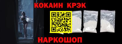 мдма Можайск