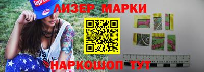 гашик Моздок
