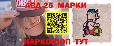 мдма Можайск