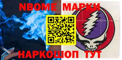 MDMA Premium VHQ Можга