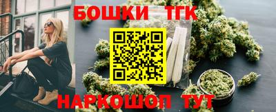 MDMA Premium VHQ Можга