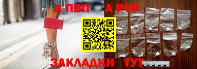 MDMA Premium VHQ Можга