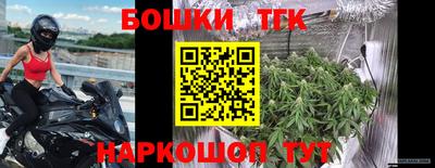 MDMA Premium VHQ Можга