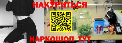 гашик Моздок