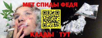 гашик Моздок