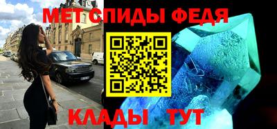 MDMA Premium VHQ Можга