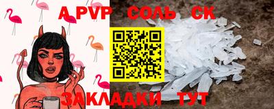 MDMA Premium VHQ Можга