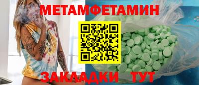 MDMA Premium VHQ Можга