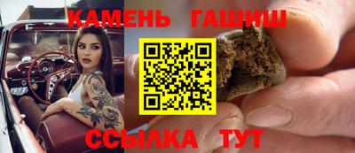 мдма Можайск
