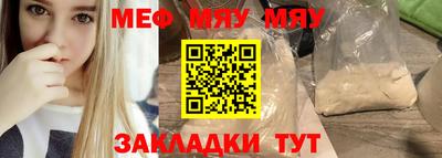 гашик Моздок