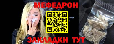 гашик Моздок