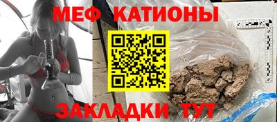гашик Моздок