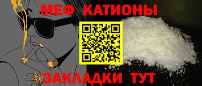MDMA Premium VHQ Можга